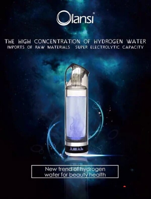 For Hydrogen-rich water bottle, what is Ion membrane Electrolytic Technology?

http://hydrogenwatermaker.net/product/hydrogen-water-generator
Coupon code:  freeshipping on any order from hydrogenwatermaker.net
The Ionic membrane electrolysis technology means drinking water effected by the external electric field of hydrogen water bottle, through the ion exchange membrane‘s selective permeability of anions and cations which only positive ions can pass , to increase hydrogen content in water. Ion membrane can effectively isolate negative ions and chlorine produced during the  electrolytic process, and let them pass through the air outlet and make the water taste better.
Hydrogen water generator